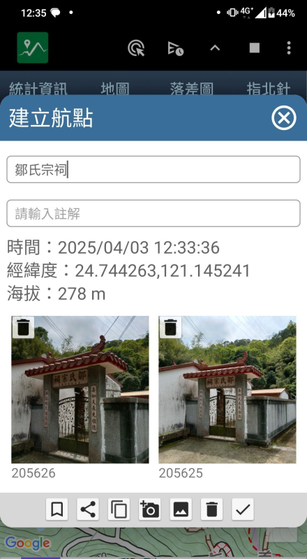 8c8a5163c9abca00cb2c818adbfe67c8.jpg