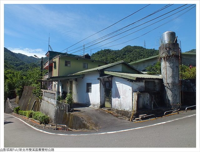 雙柑公路 (49).JPG - 雙柑公路單車遊