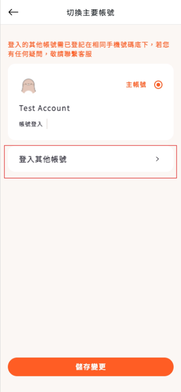 908410aee04e6840c576b33b4501ddce.png