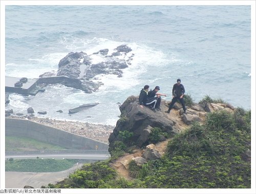 劍龍稜 (37).JPG - 劍龍稜