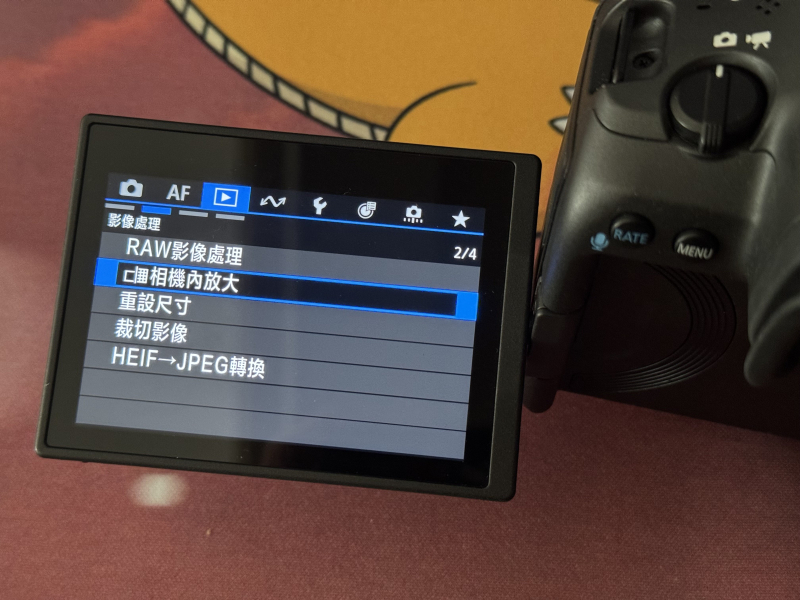 90c7592abf9463dc6a69e545e9d338be.jpg