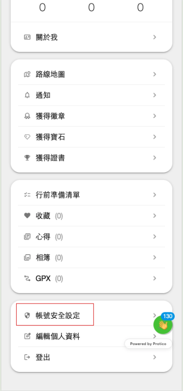 924712f674e9111444d0f3fac27a5dd7.png