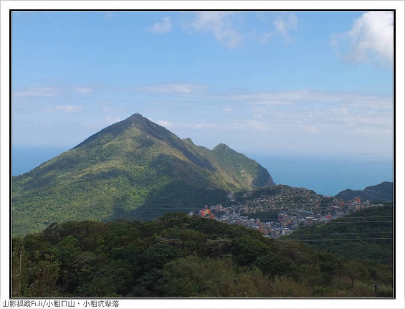 小粗口山 (35).jpg - 小粗口山、小粗坑聚落