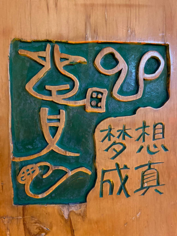 953d222f6934d23f2287663da4380493.png