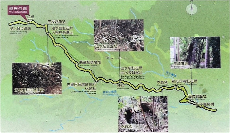 浸水營古道map.JPG