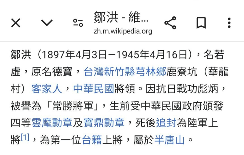 9b9b8e41d7f596a520e76c940b06a208.jpg