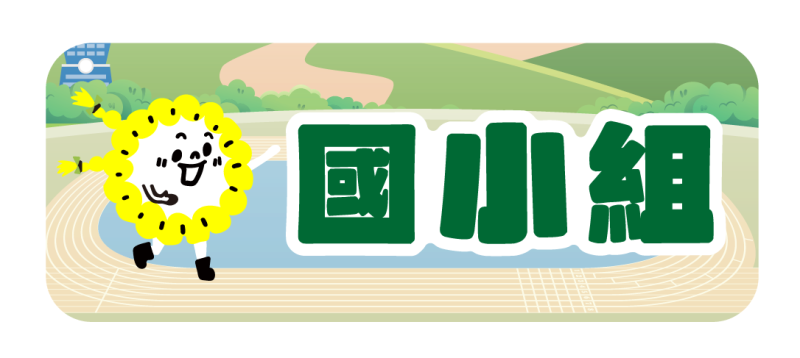 9cb09316e8eb87a9a32ec822f289c5b5.png