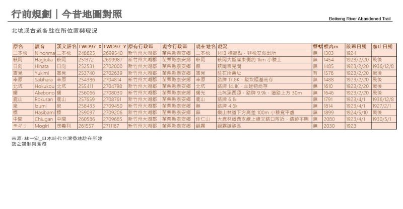 9ce7a3db98e5bfb5954b2e828ed420c6.jpg