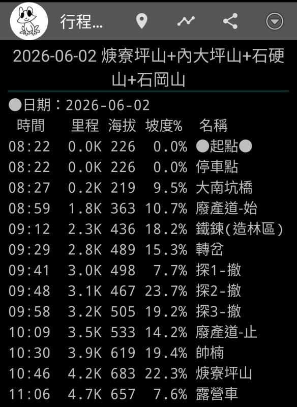 9e896d308dbbddcf5e761d183fcf87f0.jpg