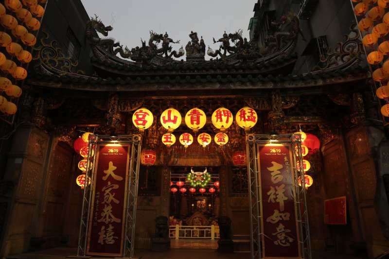 淡蘭古道：艋舺文化徑