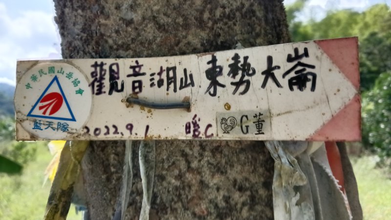 a04aa78a4ab5224ee1794e0a70a3e7a5.jpg