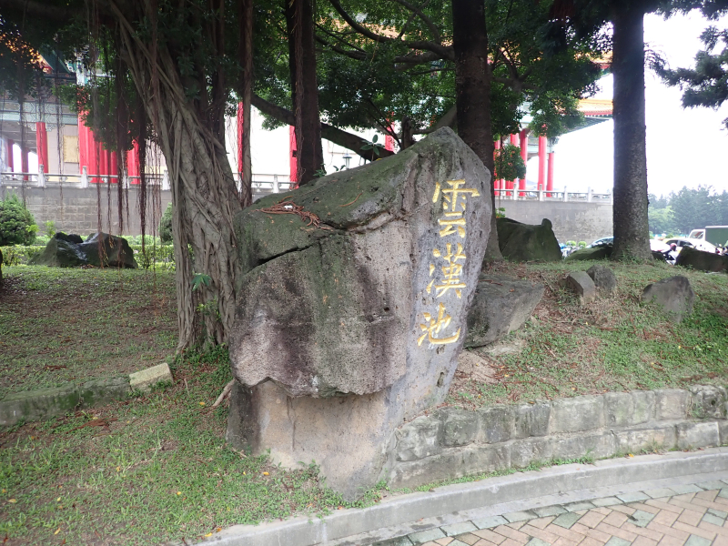 a0a8f40495f3490e5ef85c9dec55da7e.jpg