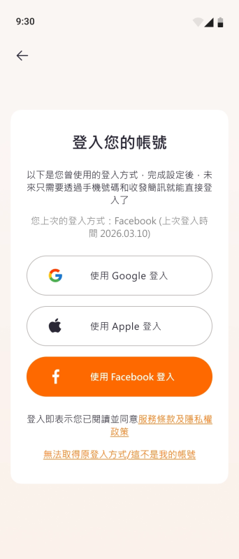 a1c0757729f6292783e1389c26d24e72.png