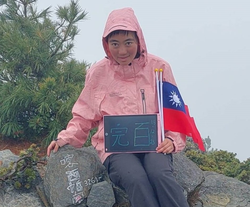 (心得完整版)錦毛鼠的百岳人生 全紀錄~🗻