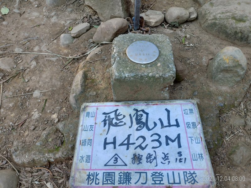 a2dc319ee034e36be14b8c545e171f5f.jpg
