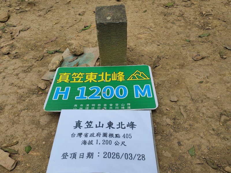 a2dde176cee633c614c28add960b48cd.jpg