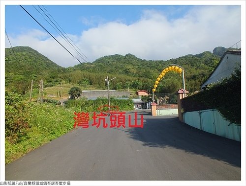 吾居吾墅步道 (3).JPG - 吾居吾墅步道