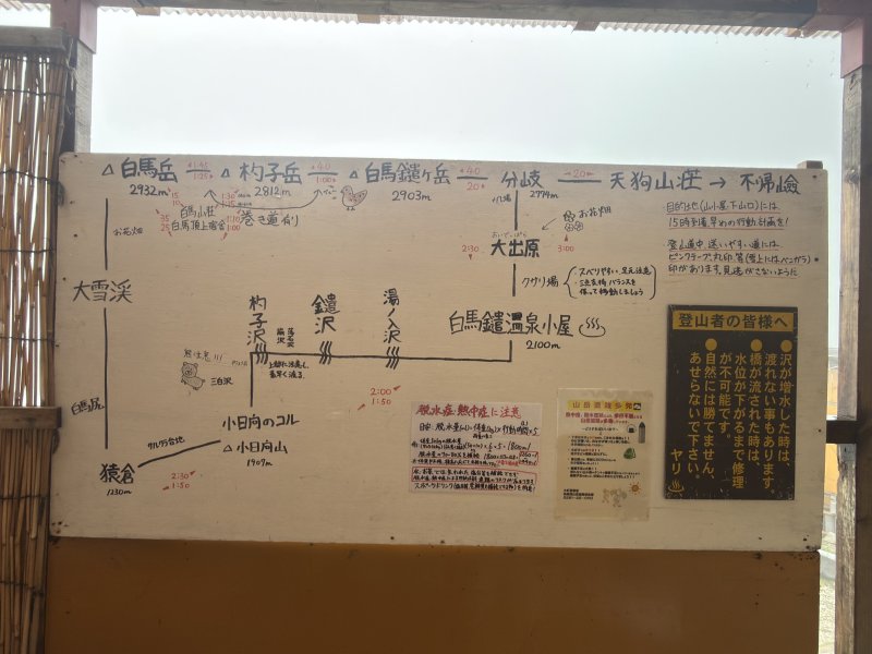 a672cffe1532f027b55d30a988bcb513.jpg