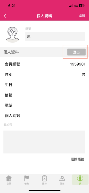 a8ecf16be5f498e415c2b83672a2fc42.png