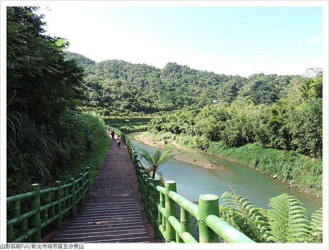 五分寮山 (4).JPG - 五分寮山