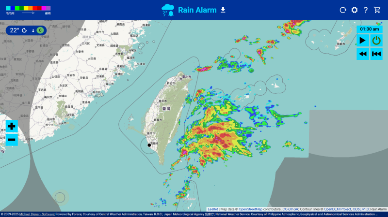 [氣象]Rain Alarm 降雨警報器app的降雨即時預報為何有時不準?