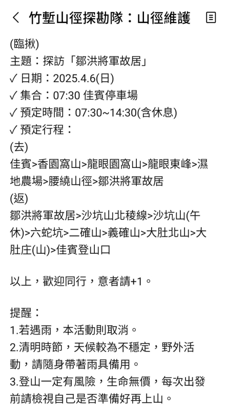 ac656d6261b081bb37c8360742a6f30a.jpg