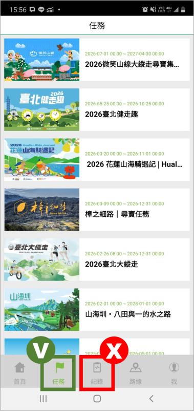 ace66a1e80529ad1b7a3c368c964e6a6.png
