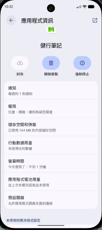 ad076e4f4726dfecf52b8869eacc4ac8.png