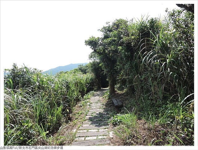 山尖湖紀念碑步道 (2).JPG - 尖山湖紀念碑步道