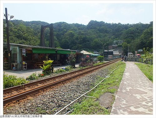 三貂嶺步道 (48).JPG - 三貂嶺步道