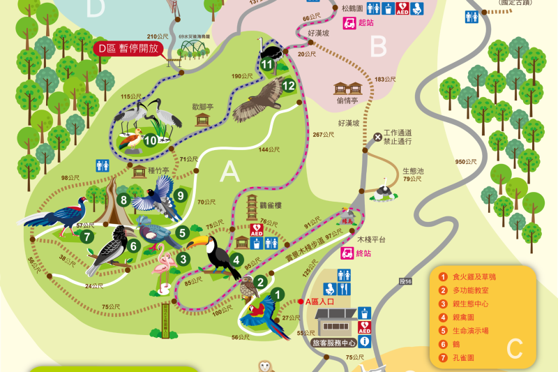 adb904ef0009ff01339da81cccb8b902.png