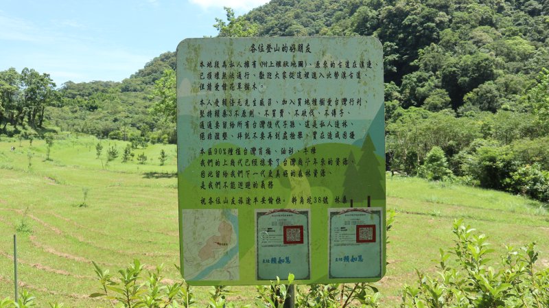 adf7a75e0946636daa79b888ba5d9229.jpg