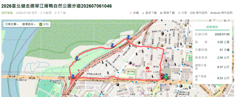 aef19852a830a603d399ae3ffd42914e.png