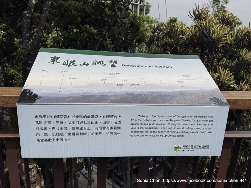 af2cea2fa7a1b4460bba126467b7ef36.jpg