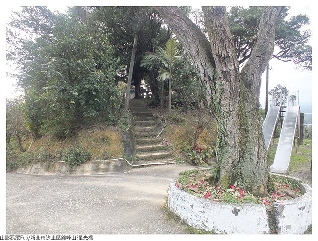 錦峰山 (23).JPG - 錦峰山.星光橋