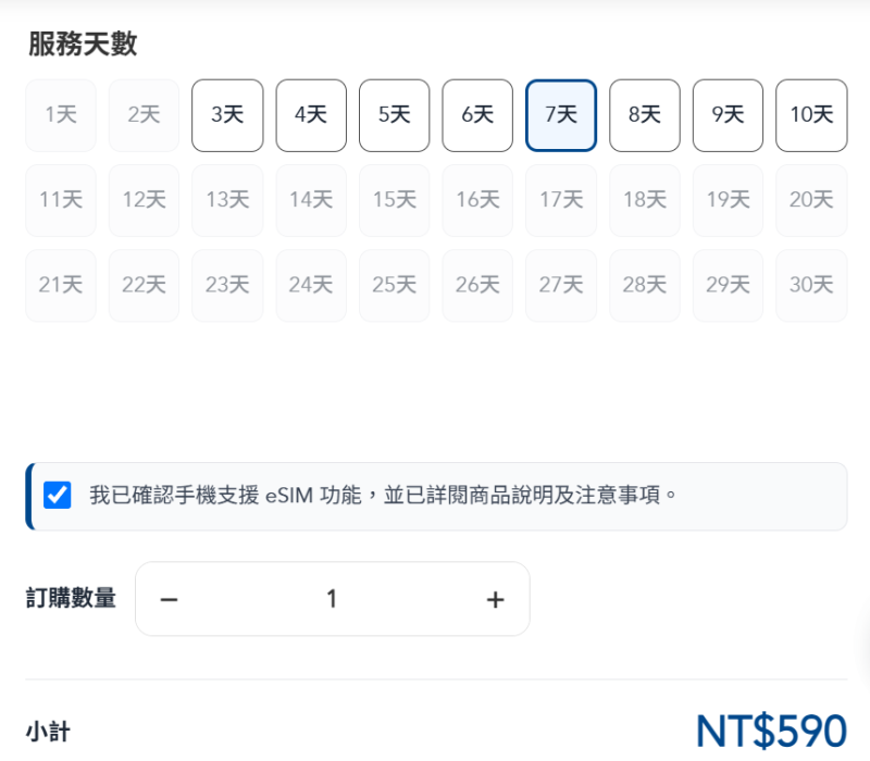 b17393e3bb519a6f9285ad29ea9752bb.png