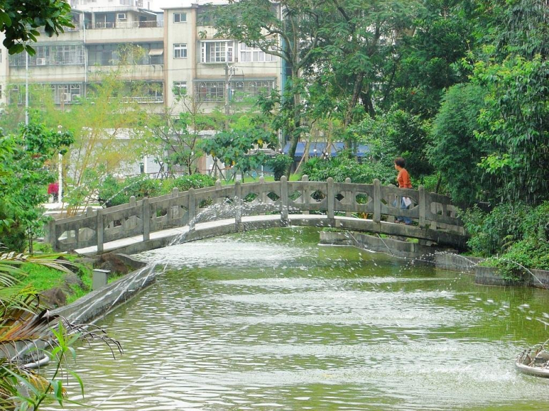興隆公園