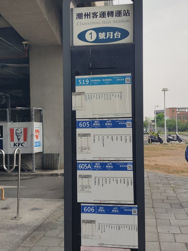 b1eaa23fa98a0ff8e32e50b612c5fe04.jpg