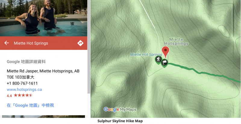 零死角的環繞山景，以及山腳下的Miette Hot Springs，使得Sulphur Skyline成為賈斯珀國家健行必走路線之一。