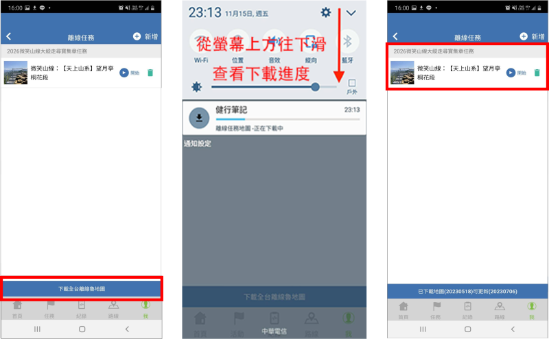 b5108b38b3ffc139af0f38f9de0c6c6f.png