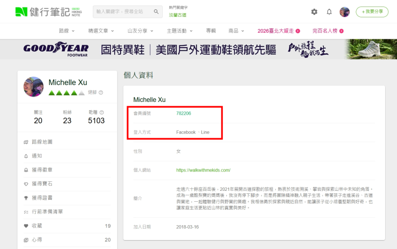 b5afdc49dafa630003a6b7a27c2227aa.png