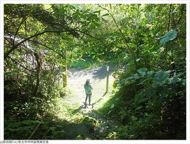 闊瀨古道 (38).JPG - 闊瀨古道