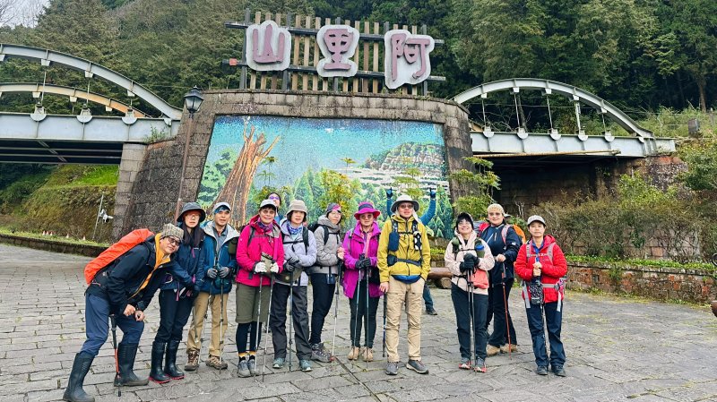 神阿縱走~ 大塔山~苦瓜秘境團