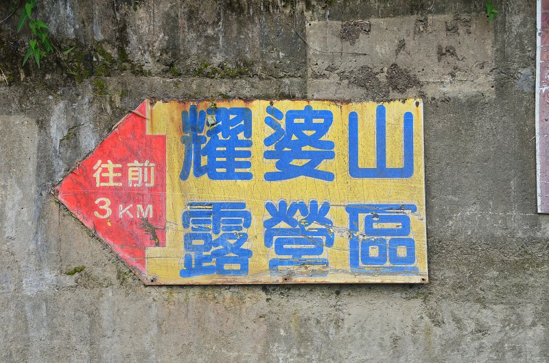 b8d4c2ba56e255e5fa4c1e8689e68a02.jpg