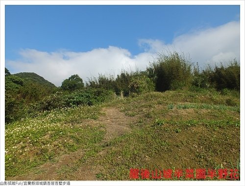 吾居吾墅步道 (6).JPG - 吾居吾墅步道