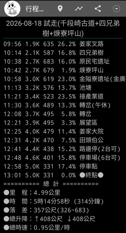 ba8951ee09afc3bac27880ed2920ba73.jpg