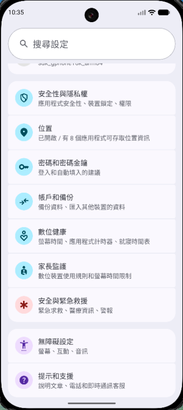 bbadcee2cfcae174f4985b8273481188.png