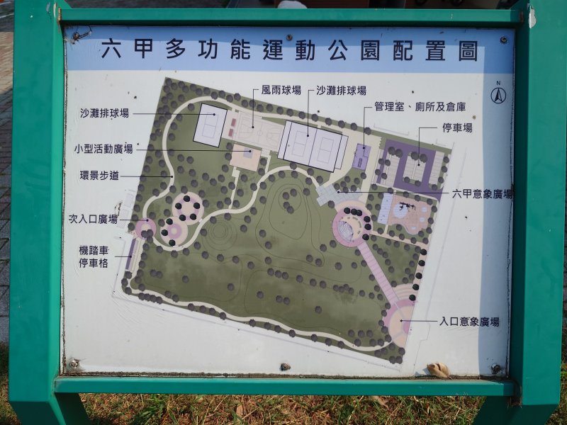 bc8c8ab78164cc7df7d627d406aa33df.jpg