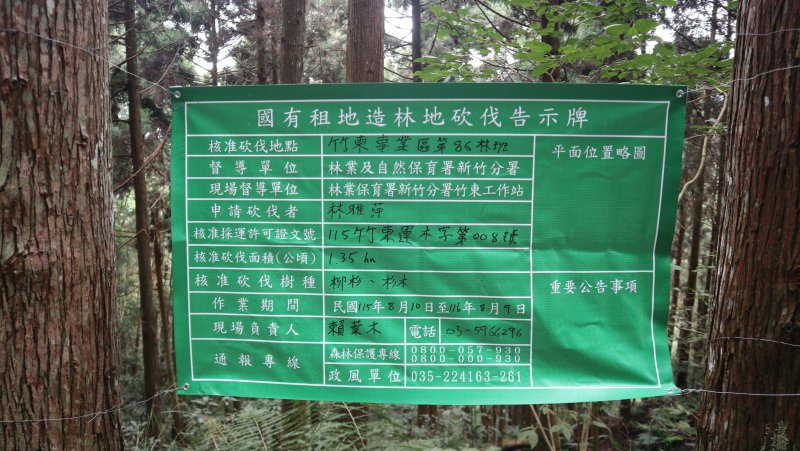 be21ab83e6df1a7b0ca29ad14ad02426.jpg
