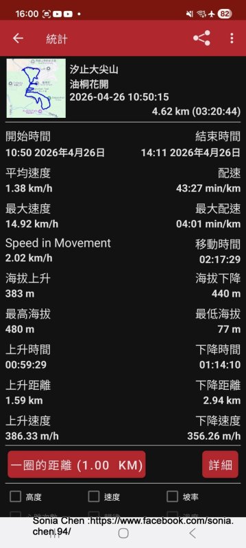 be5ef5481d91597648f1dda5977c35dd.jpg
